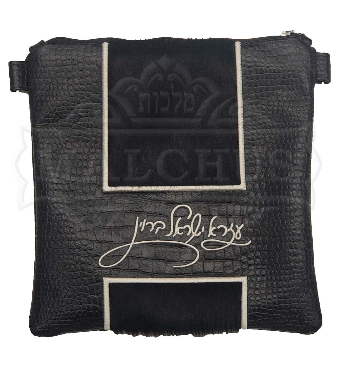 Custom Bag #5026