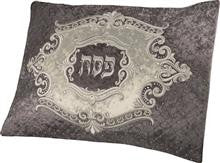 Marquise Collection Grey Velvet Seder Set #615GR