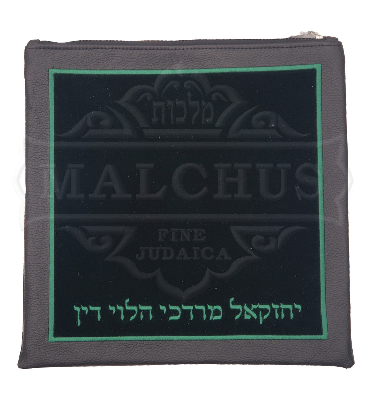 Custom Bag #1013