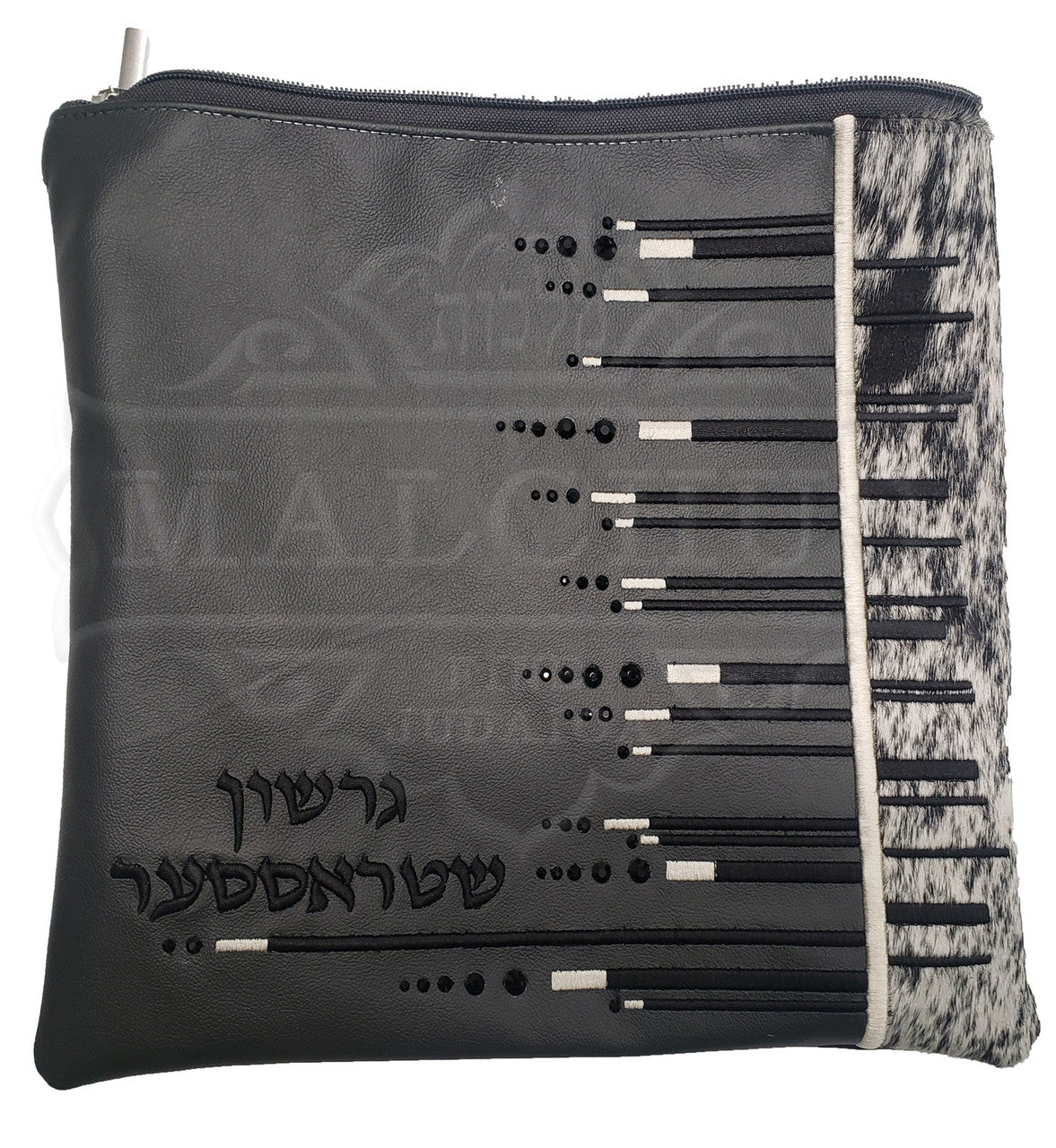 Custom Bag #1275