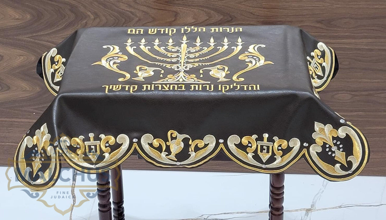 Chanukah Menorah Table Cover