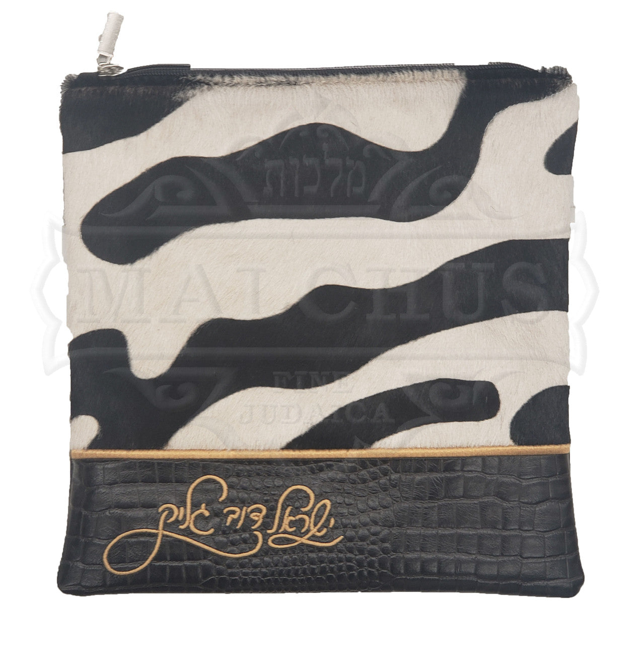 Custom Bag #5024