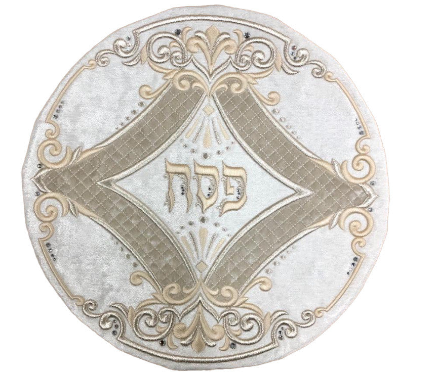 Pesach Matzah Cover - Radiance Collection #625
