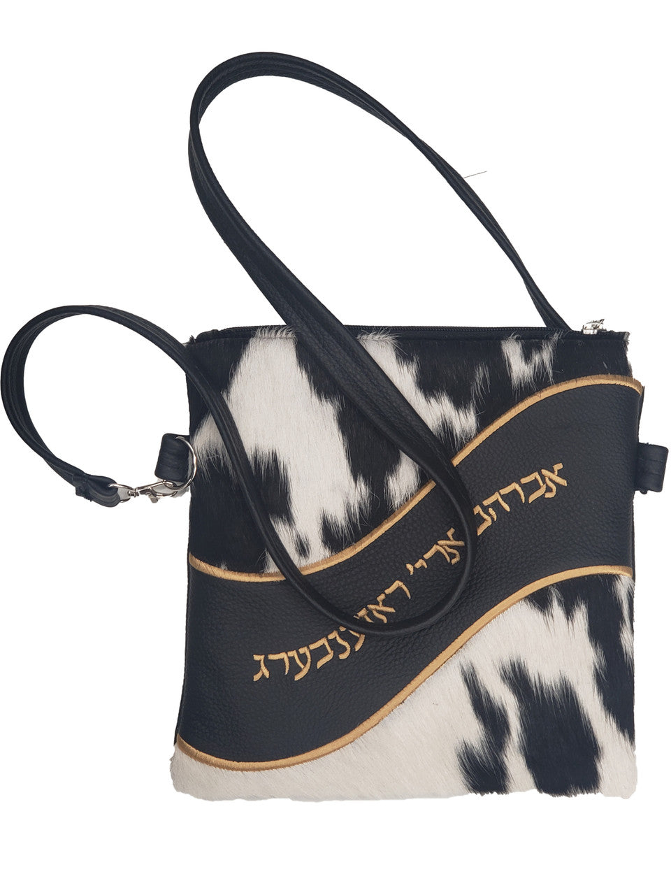 Strap for Custom Bags