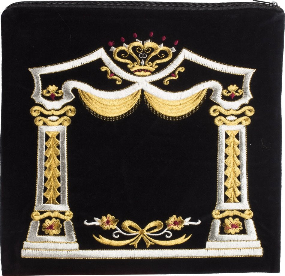 Canopy Design with Bow Bag #150