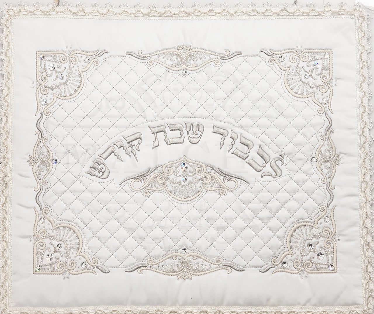 Swarovski Crystal Challah Cover L'Kovod Shabbos Kodesh #181