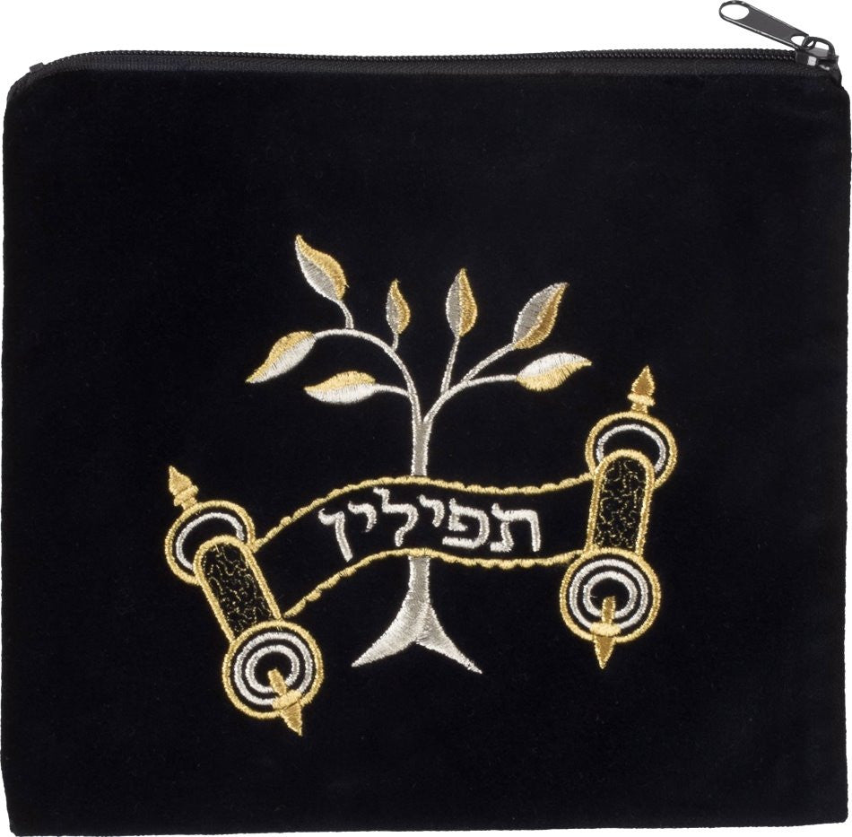 Tree of Life Bag #132