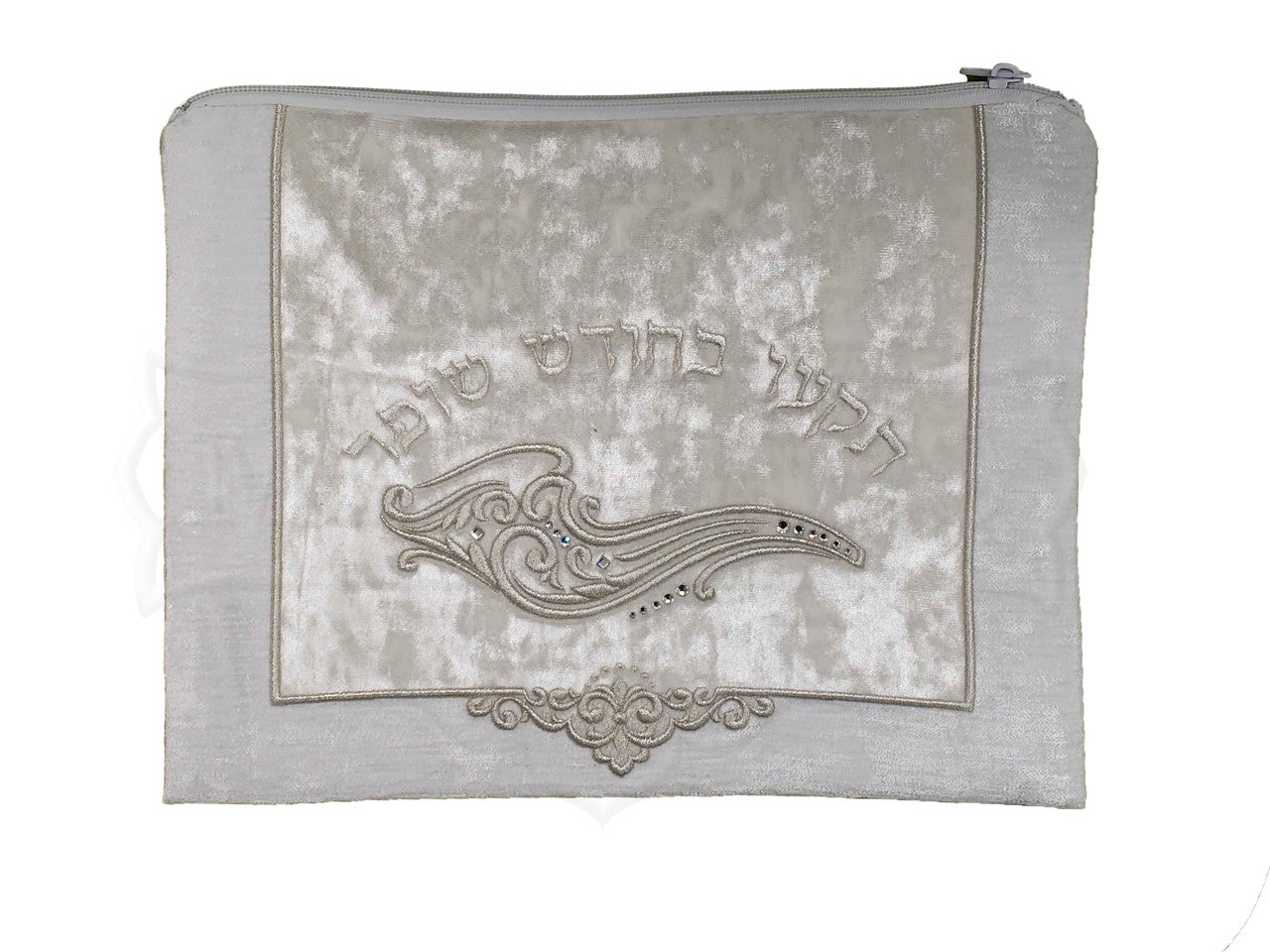 Shofar Bag # 1028 White  Velvet