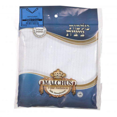 Cotton Adult 2 hole Keshiras Ashkenaz Tzitzis Avodas Yad