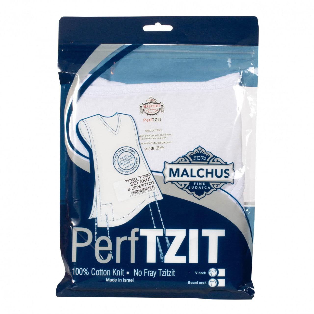 PerfTzit Undershirt Adult Tzitzis Keshiras Sefardi