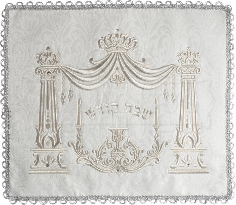 Crystal Crown Brocade Challah Cover #178