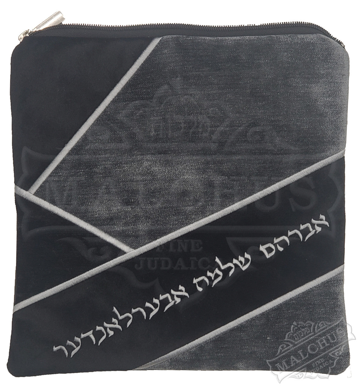 Custom Bag #V1029