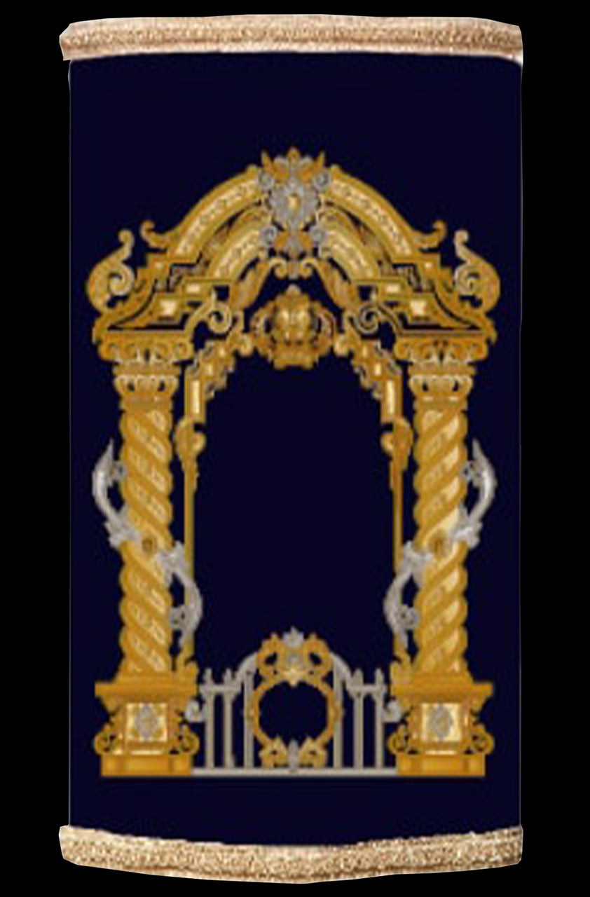 Sefer Torah Mantel #312