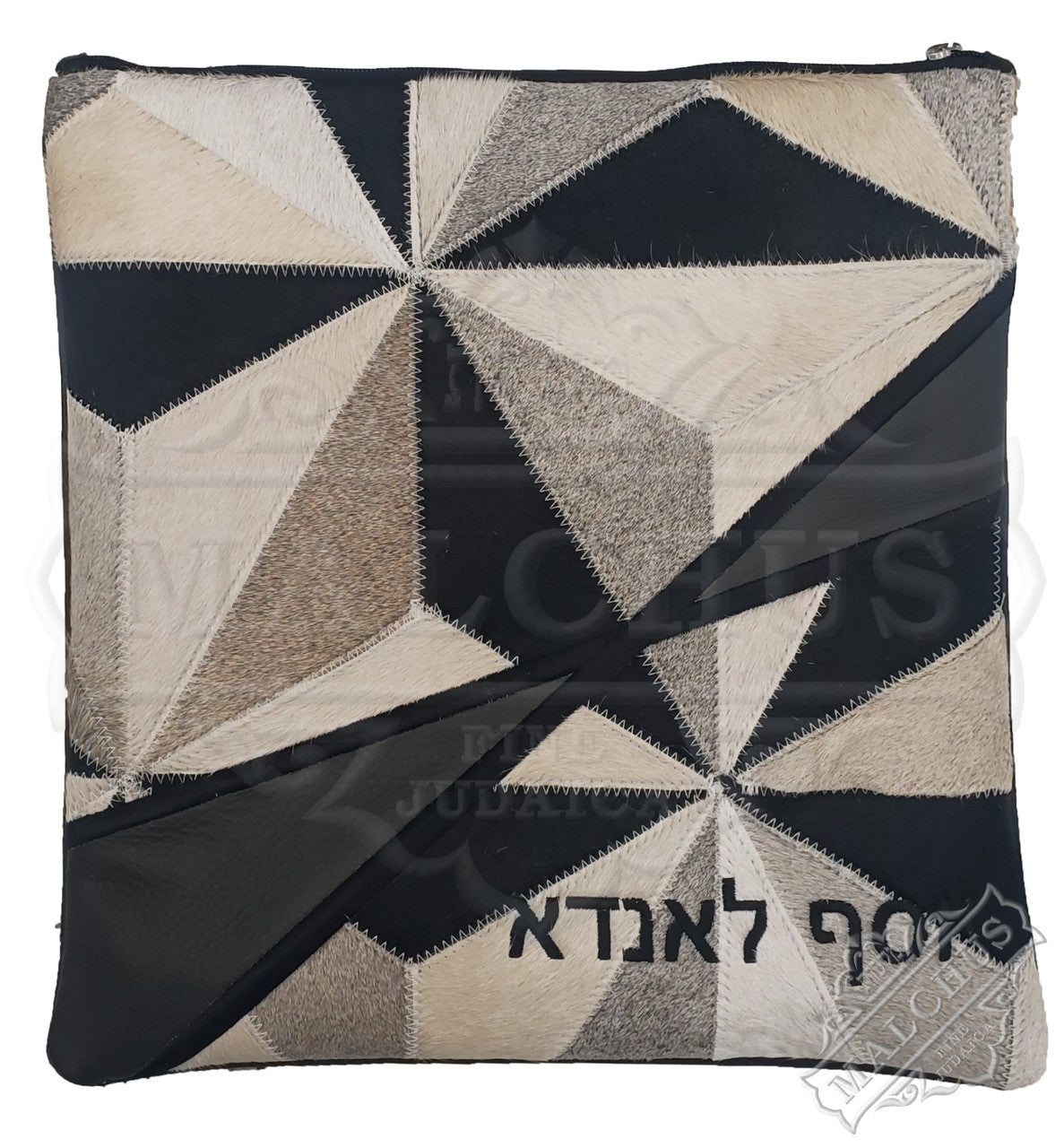 Custom Bag #7060