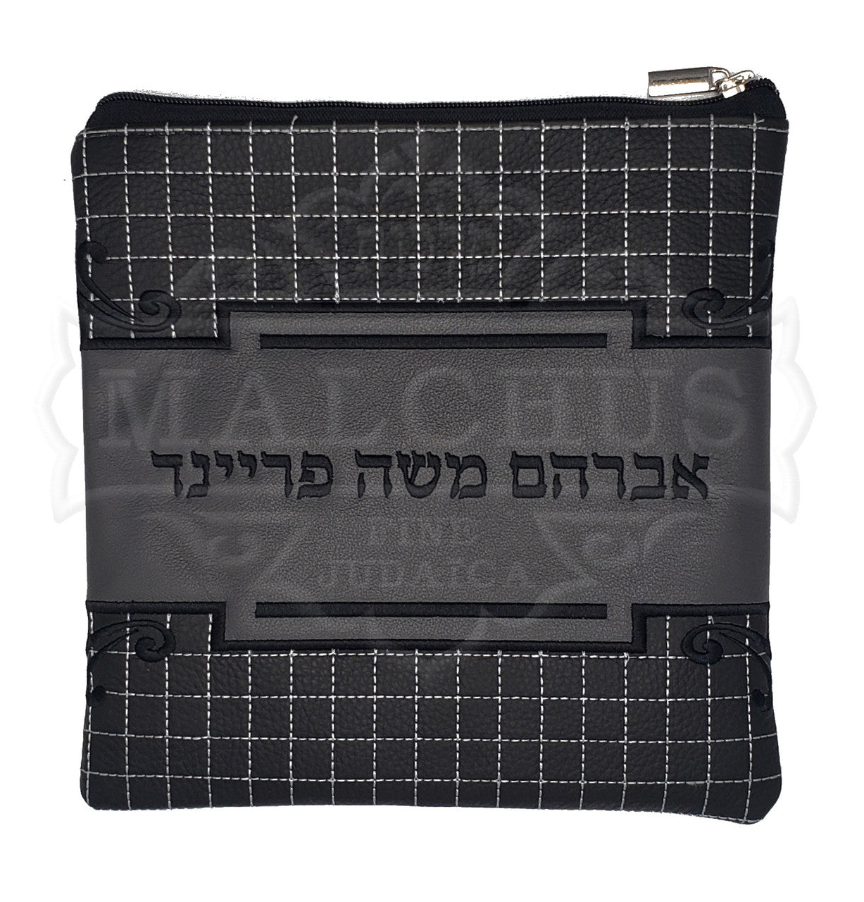 Custom Bag #1033
