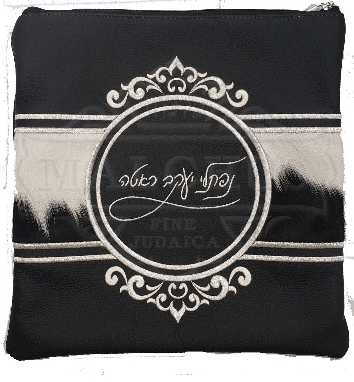 Custom Bag #5040