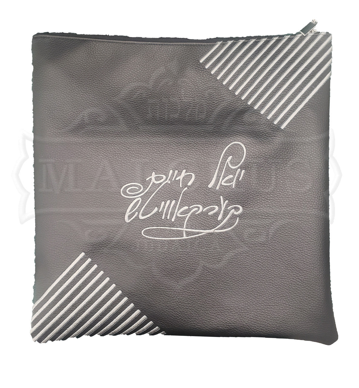 Custom Bag #1277