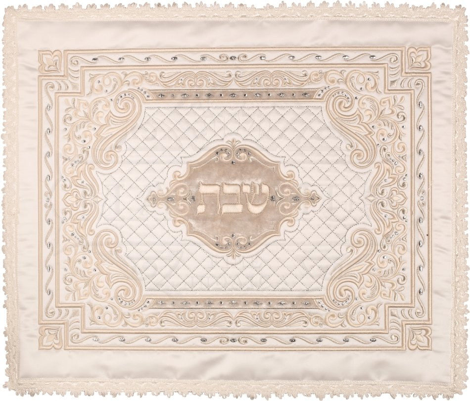 Majestic Style Challah Cover (no stones) #563