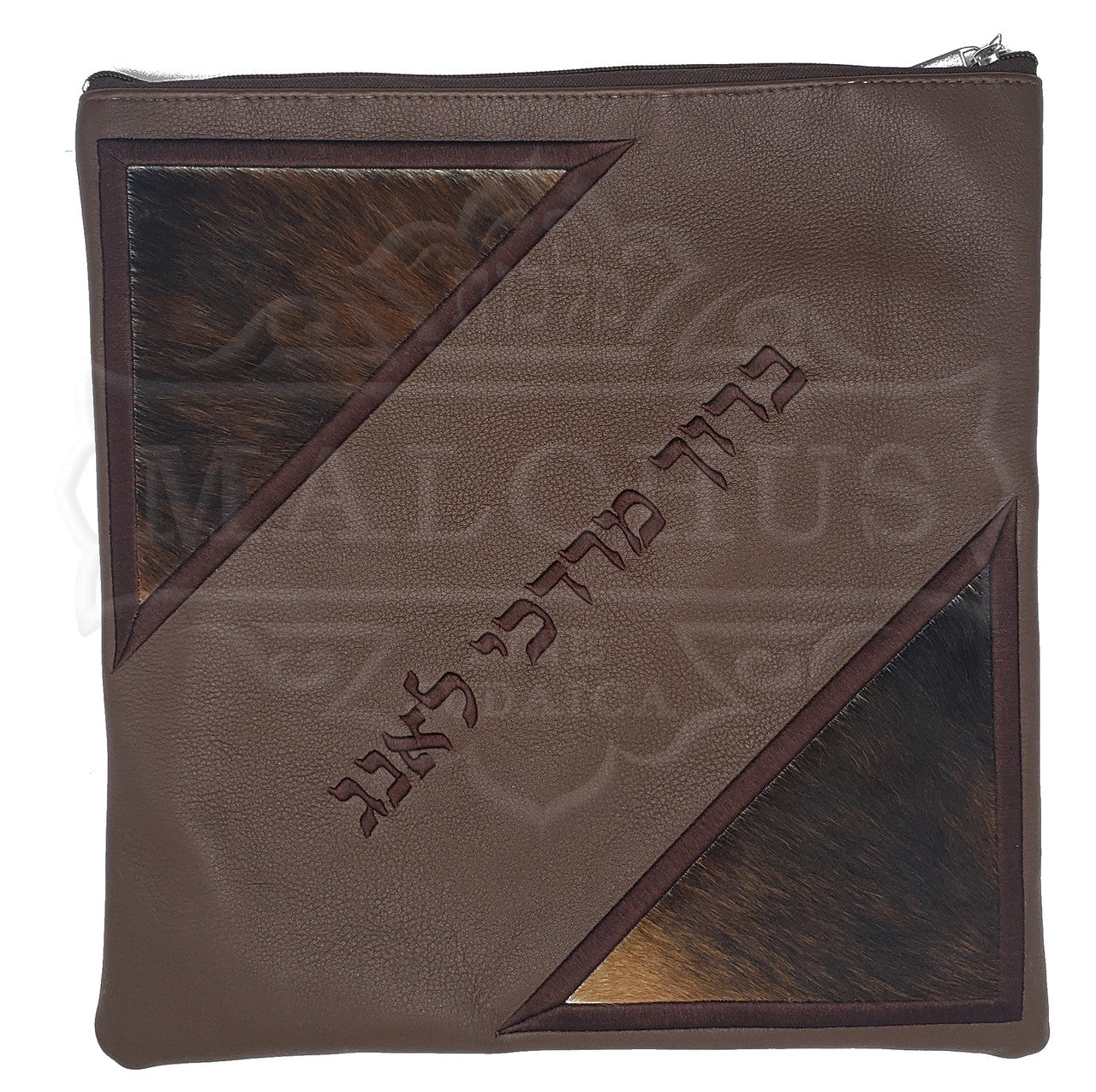 Custom Bag #1018