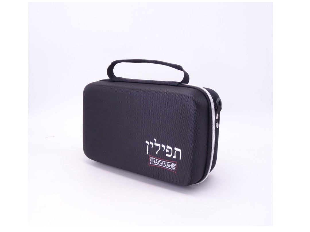 Waterproof Tefillin Bag