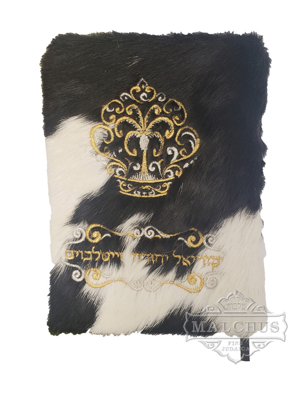 Fur Custom Siddur + Crown