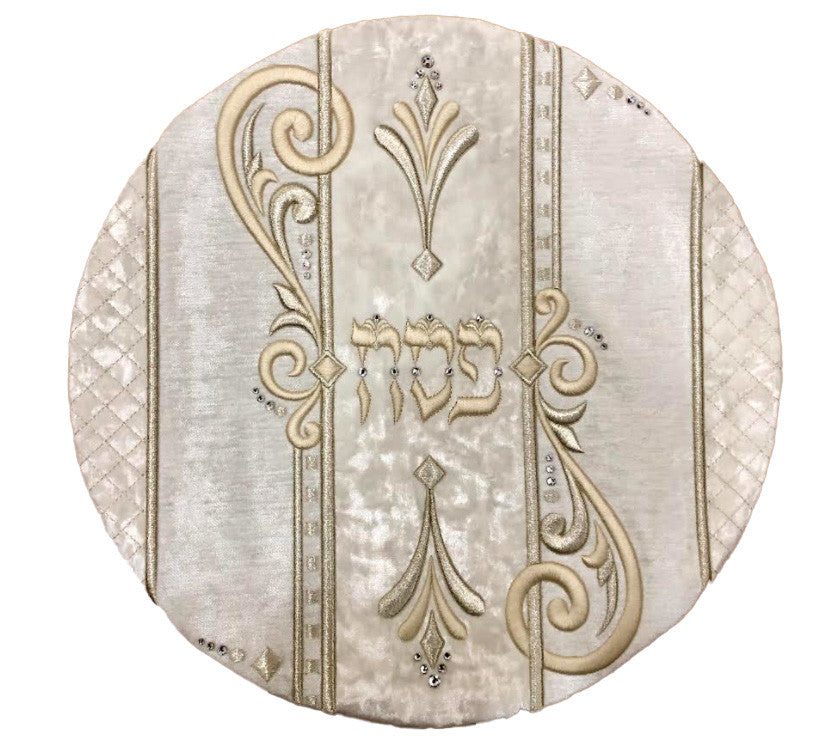 La Royale Collection Matzah Cover #630