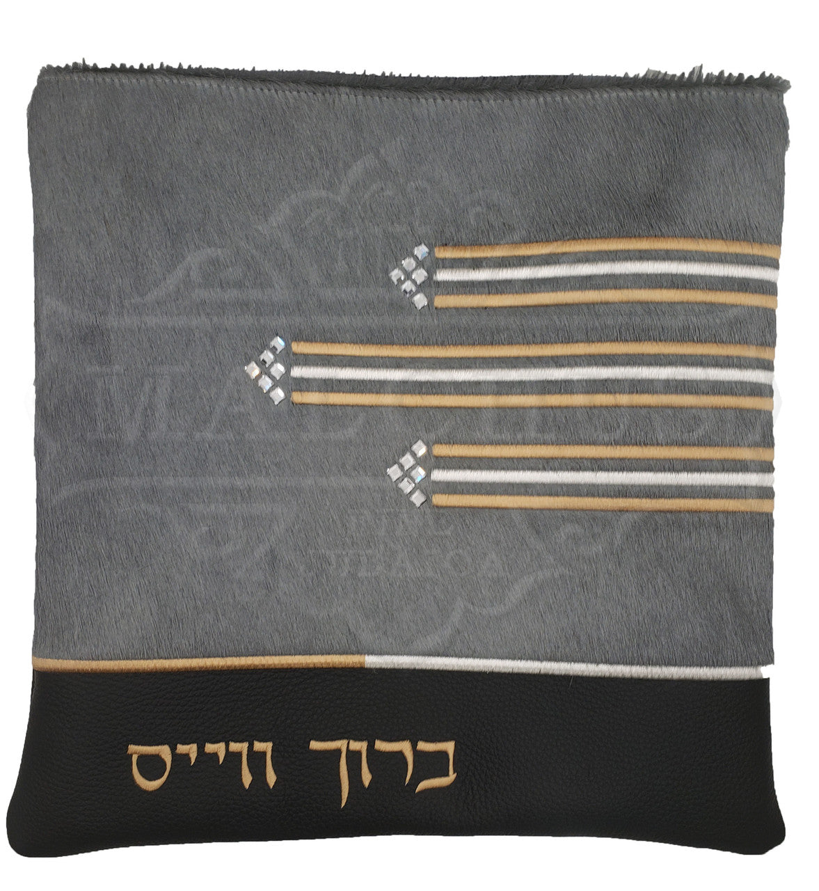 Custom Bag #1270