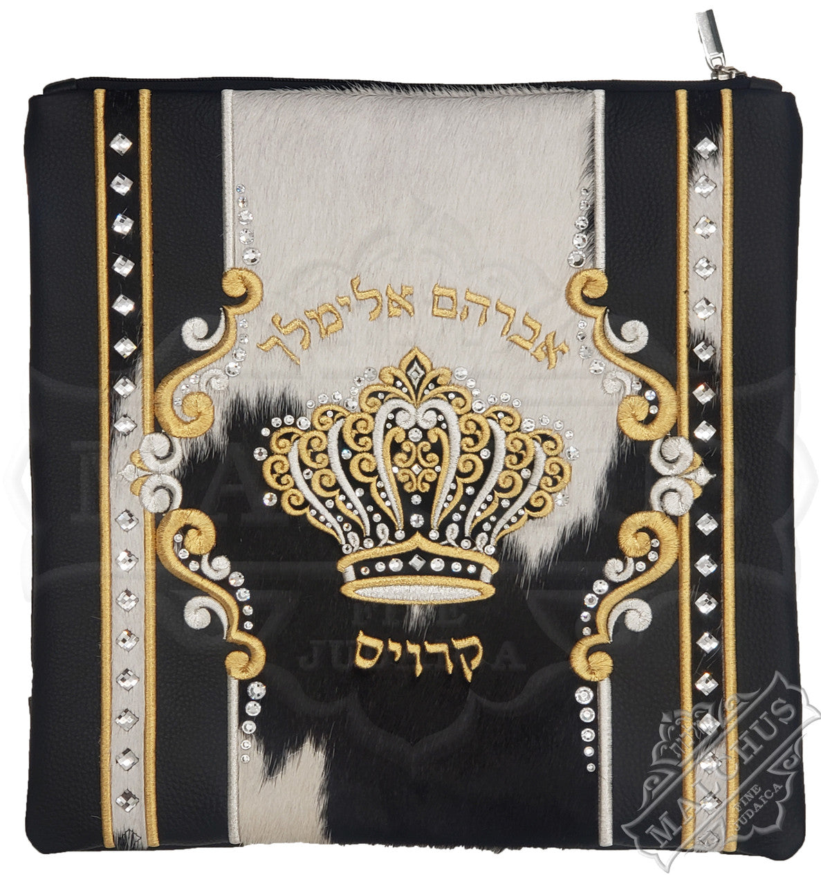 Custom Bag #2055