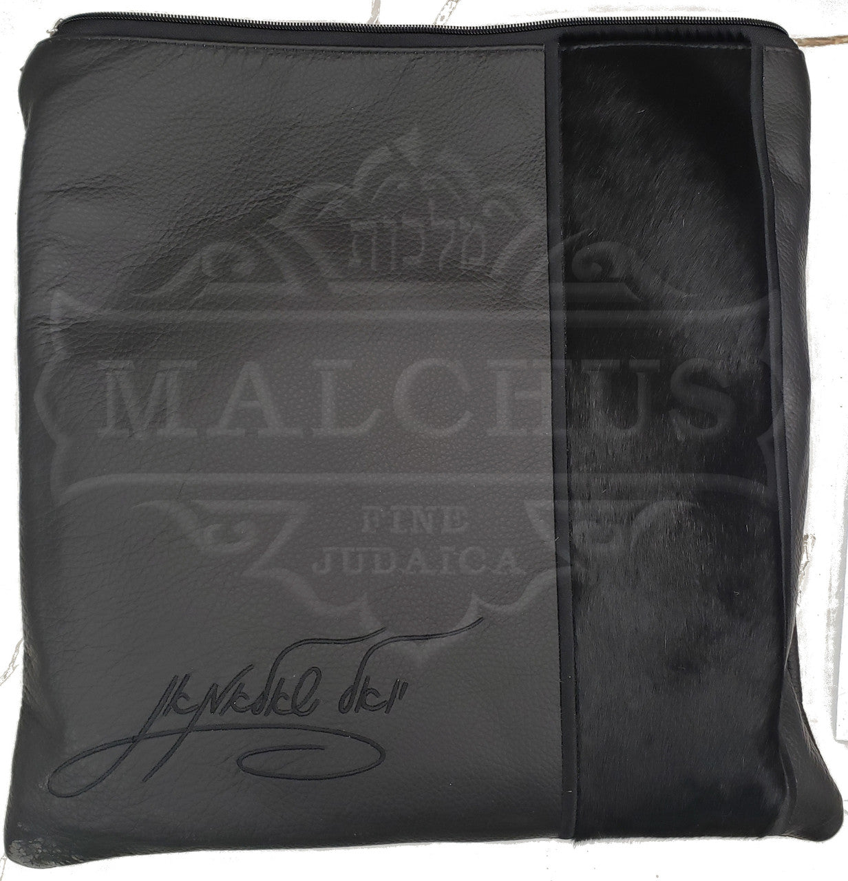 Custom Bag #5018