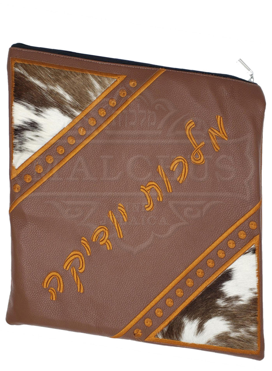 Custom Bag #1020