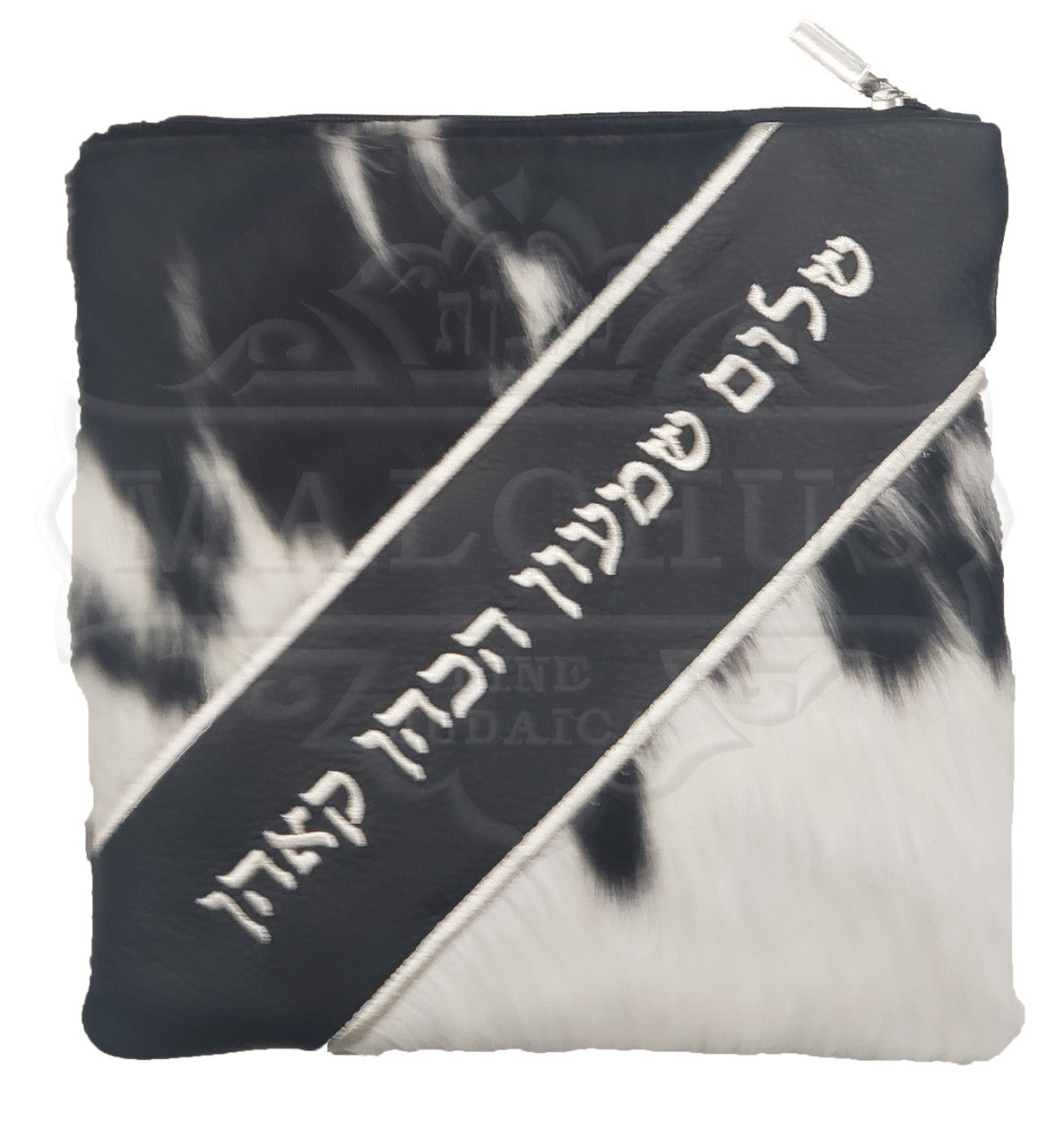 Custom Bag #1022