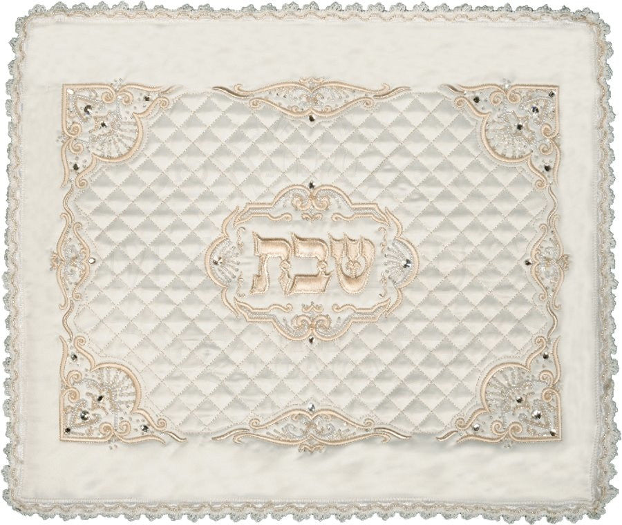 Quilted Swarovski Crystal Shabbos Challah Cover #180