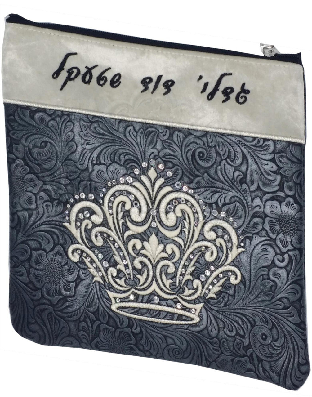 Custom Bag #2025