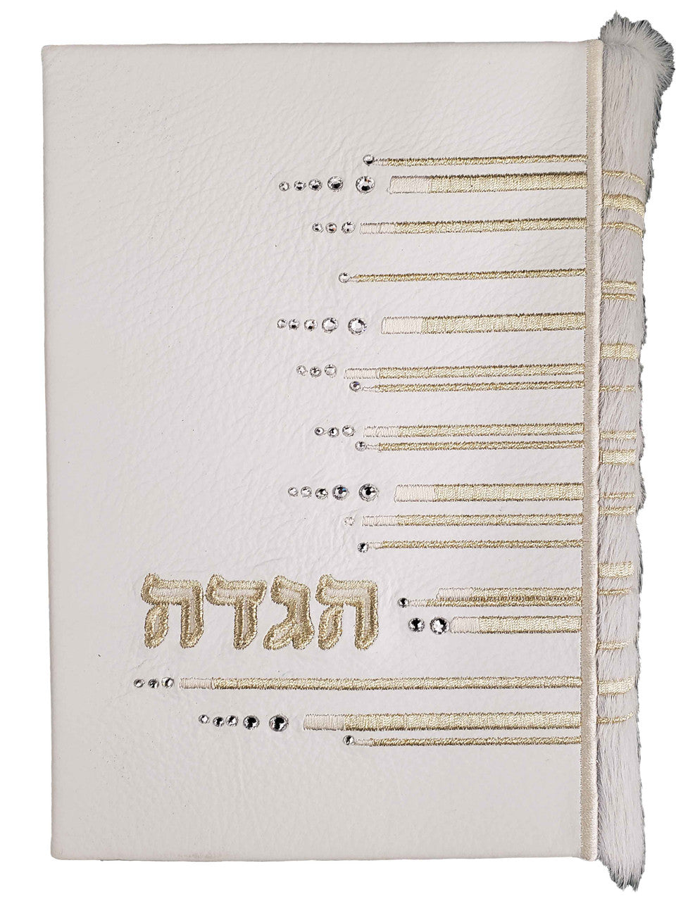 Custom Hagadah Cover #650