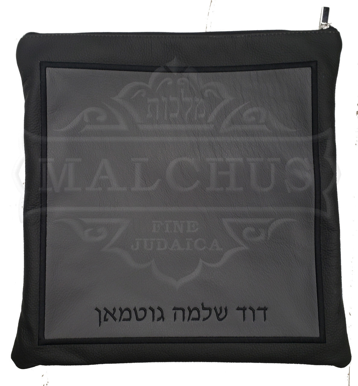 Custom Bag #1013