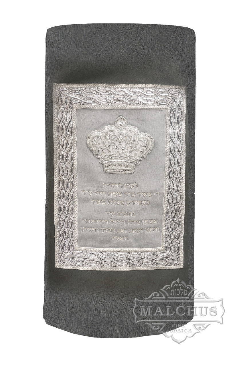Sefer Torah Mantel #525