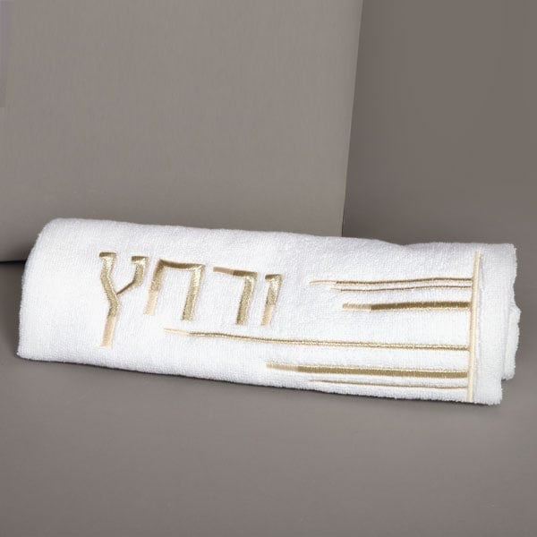 Modd`e Collection Seder Set Leather #652