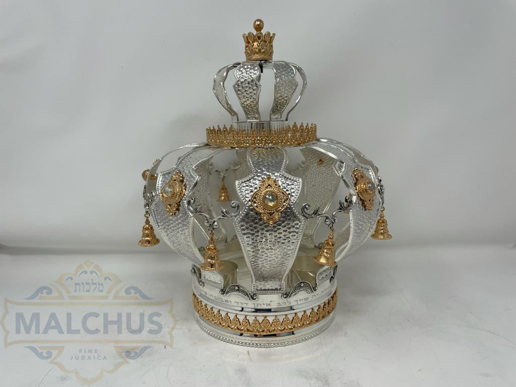 Silver Torah Crown #11