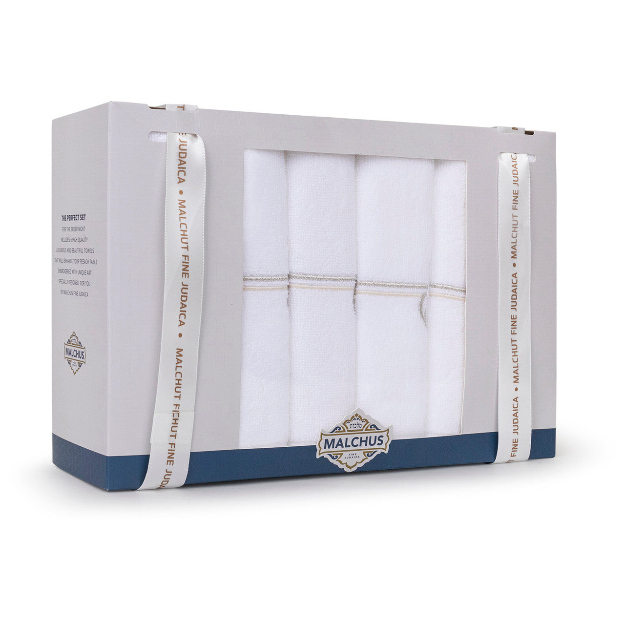 Malchut Pesach Towel #585