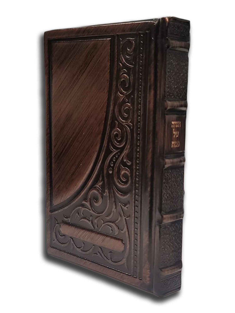 Antique Bronze Haggadah Kaftor for Kallah #1547
