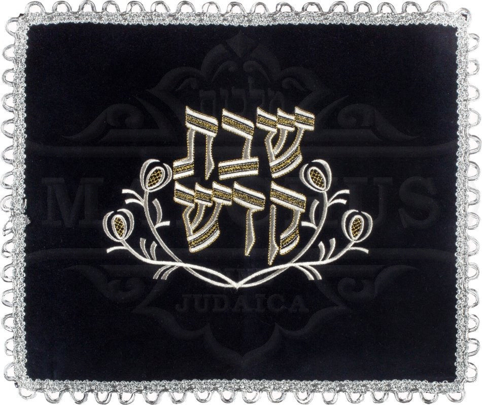 Classic Velvet Shabbos Challah Cover #240