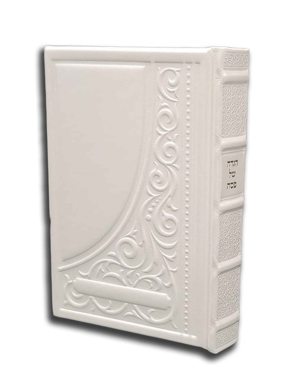 Antique White Haggadah Kaftor for Kallah #1547