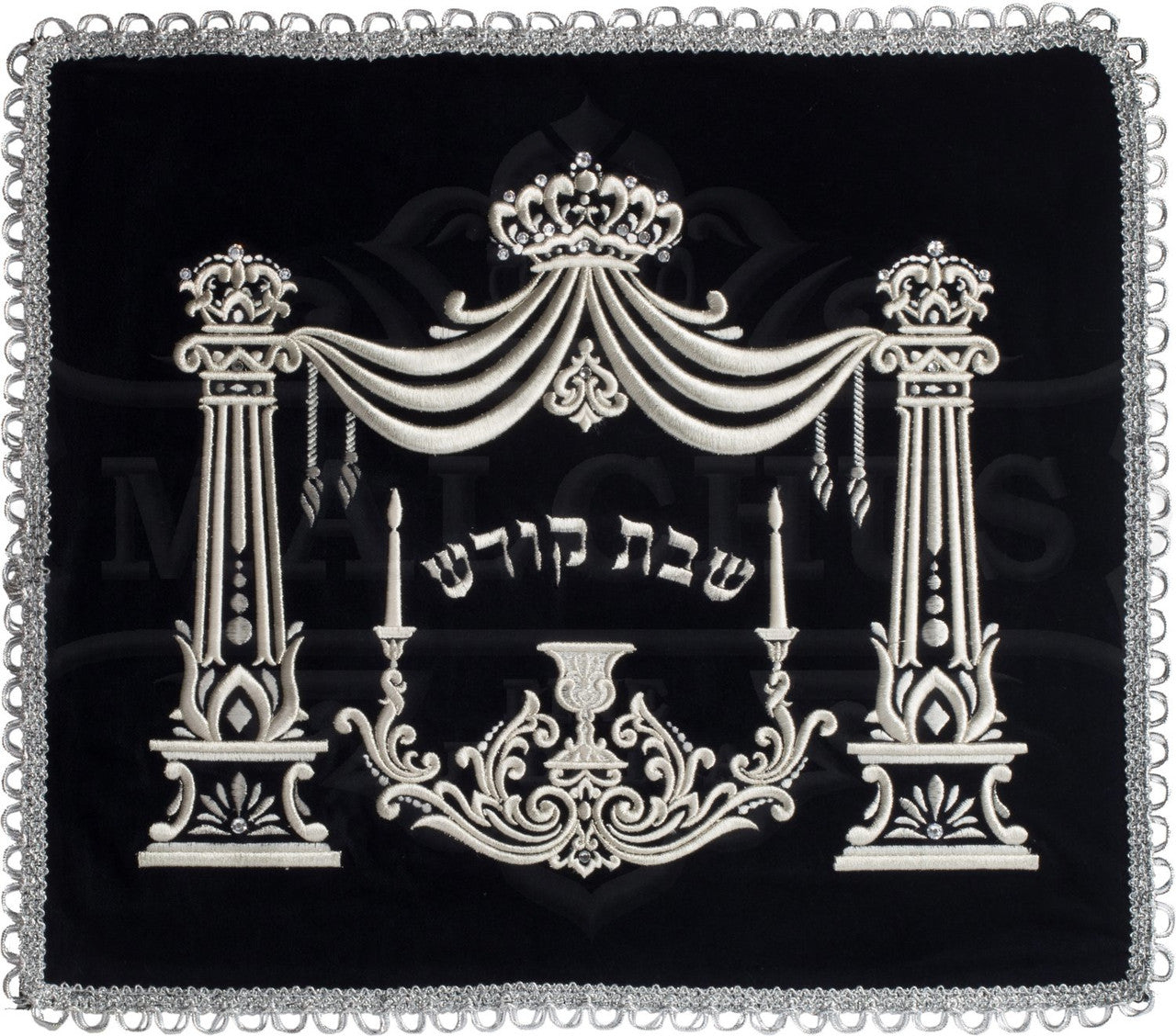 Crystal Crown Velvet Challah Cover #178