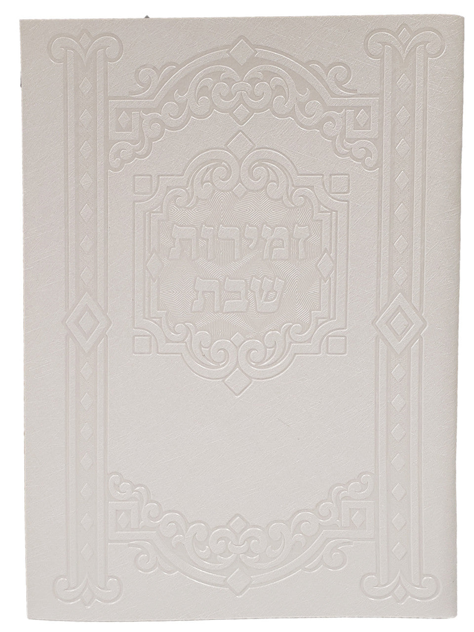 Zemiros Holder White #254