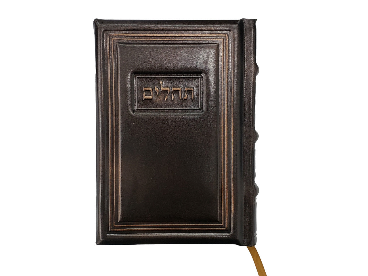 Antique Leather Bronze Tehilim Hameforash 5x7