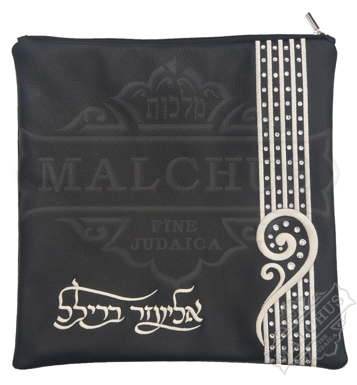 Custom Bag #1320