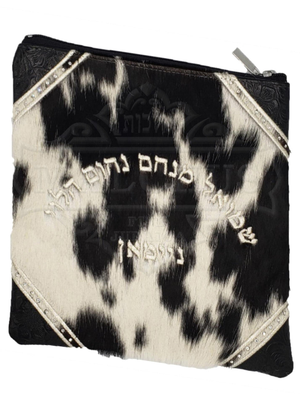 Custom Bag #1021