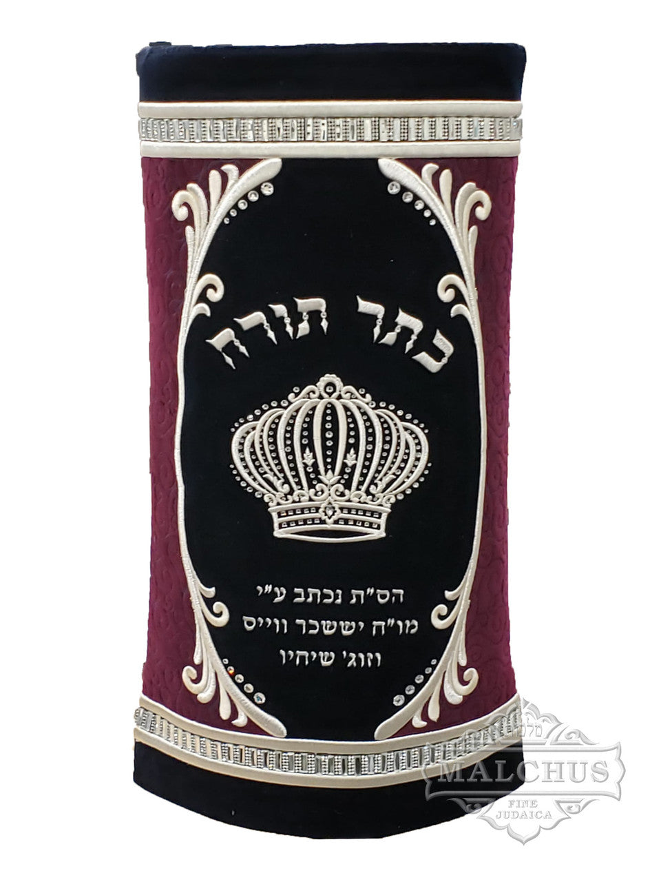 Sefer Torah Mantel #16-1