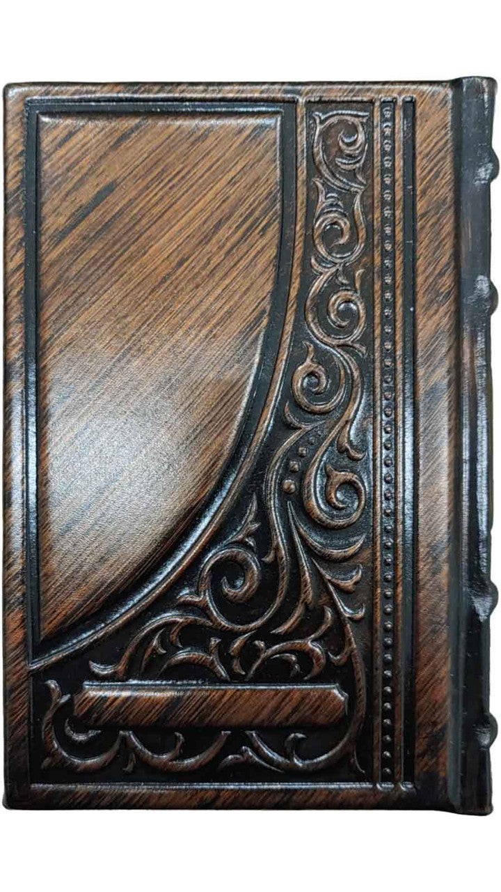 Antique Bronze Leather Machzorim Set Kaftor For Kallahs #1547