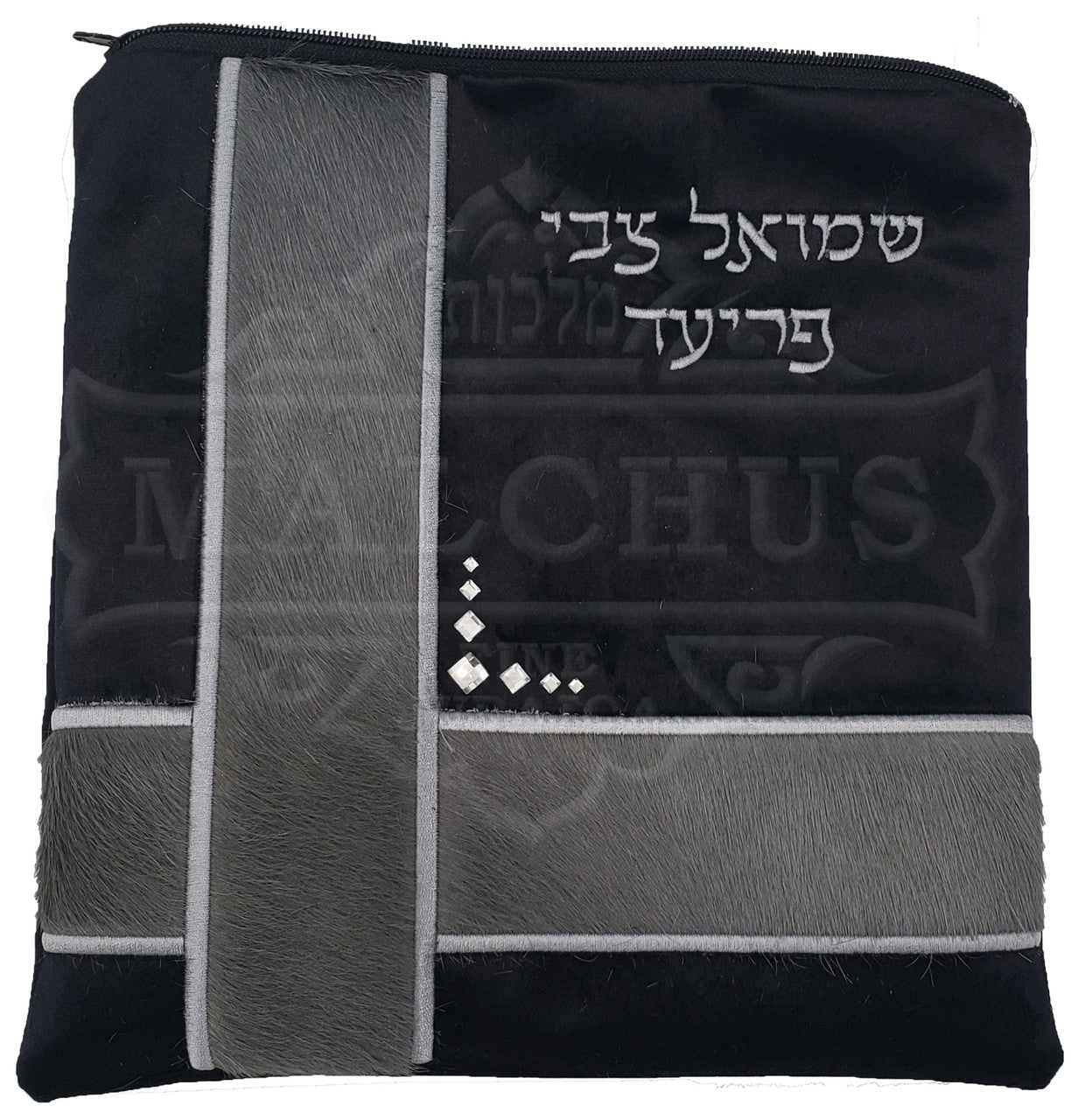 Custom Bag #1038